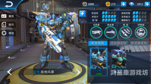 战地风暴，揭秘现代战争中的极端环境影响与应对策略战地风暴官网