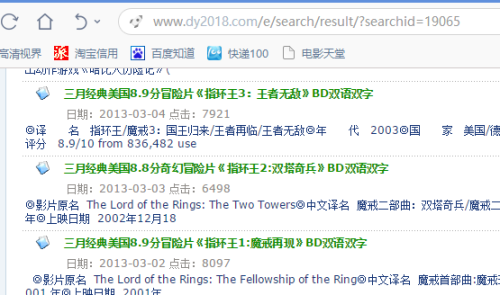 欧美日韩在线永久免费播放，全球影视资源免费获取的新趋势欧美日韩在线永久免费播放视频