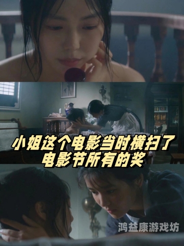 国产午夜电影久久，探索深夜银幕的独特魅力