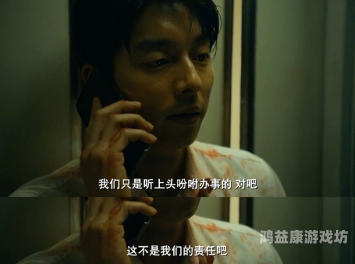 日本人妻少妇久久中文字幕，文化现象背后的社会观察