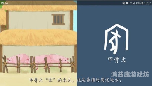 西游降魔2，经典故事的新篇章，唐僧师徒的又一段冒险之旅西游降魔2游戏机攻略