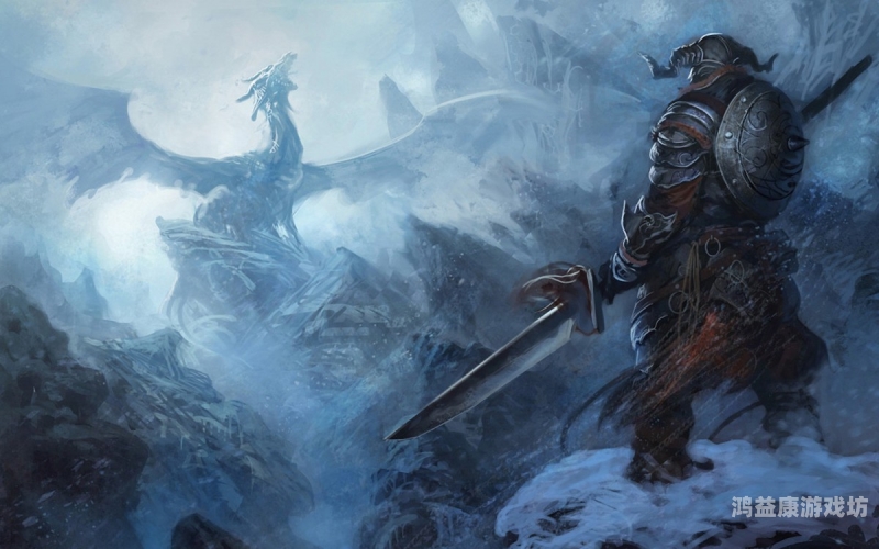 上古卷轴5，天际的奥秘与探索