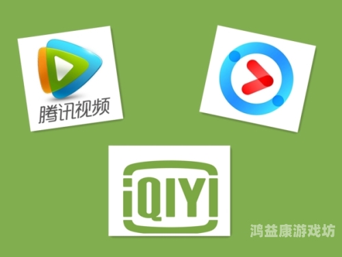 在线视频国产99在线视频国产99，探索中国网络视频平台的崛起与未来趋势