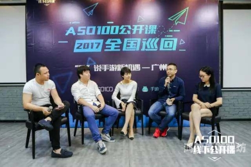 37手游，手游新贵的崛起与未来展望37手游游戏官网账号交易