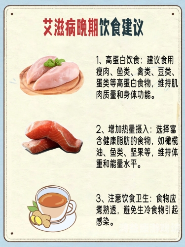 艾滋病多久能查出来？