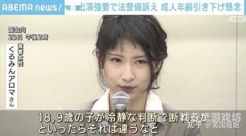 成人刺激大片在线成人刺激大片在线，如何安全、合法地享受影视娱乐