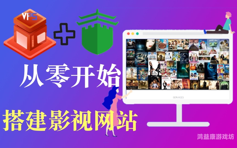 亚洲人成网址在线播放A，探索亚洲影视文化的数字化浪潮