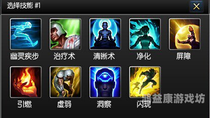 英雄联盟12月6日停服，官方公告与玩家心声解读lol今天停服