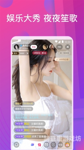 91精品在线视频观看91精品在线视频观看，高清画质与丰富内容的完美结合