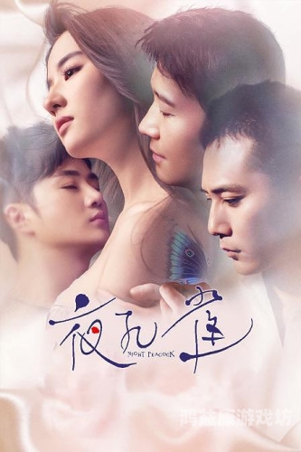 最新超碰97人人做人人爱，探索其背后的社会现象与文化影响超碰97人人做人人爱野战就要在有人的地方 - 8MAV