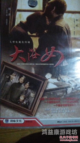 日韩25区中文字幕，探索亚洲影视文化的桥梁日韩25区中文字幕在线观看