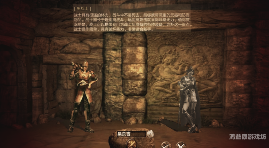 180版本传奇手游，重温经典，再创辉煌1.80传奇手游版