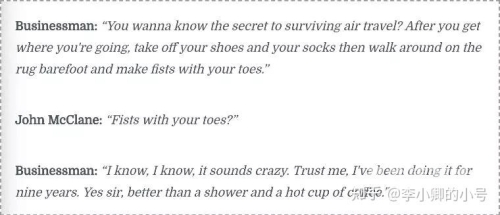 essentialessential中文翻译