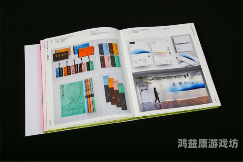 亚洲国产日韩欧美网站解析，多元文化背景下的网络内容生态