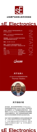 2020久久精品永久2020久久精品永久，回顾经典，展望未来