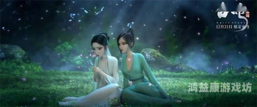 91久久亚洲精品影院91久久亚洲精品影院，探索亚洲电影的无限魅力与独特文化