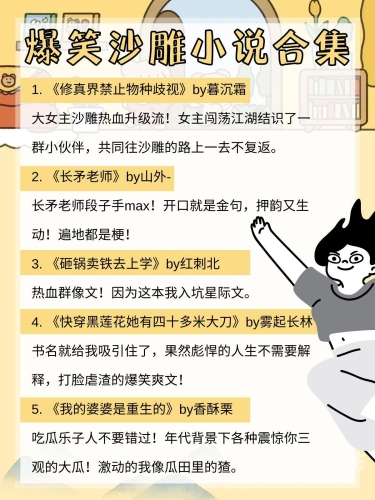 一个人看的www高清小说在线一个人看的www高清小说在线，探索数字阅读的无限魅力