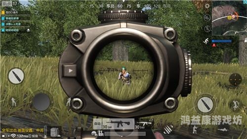 绝地求生免登录秒玩版，轻松上手的战术竞技神器绝地求生免登录秒玩版最新版本