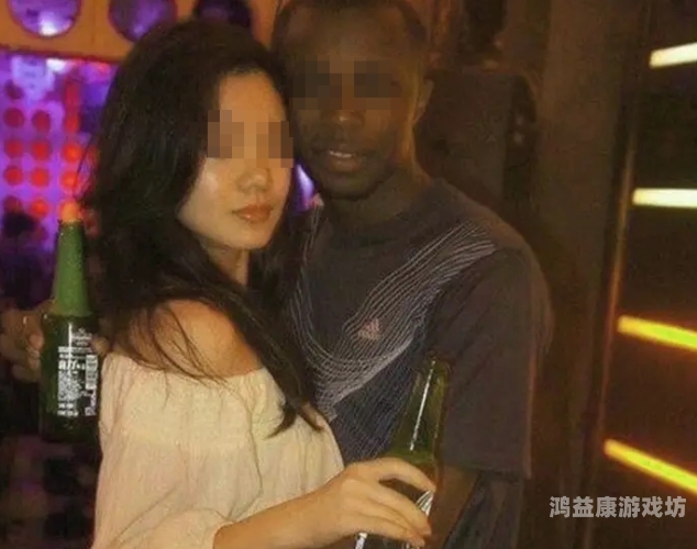 探讨跨文化婚姻中的挑战与机遇，以黑人男性与亚洲女性婚姻为例黑人ⅹⅹⅹⅹ