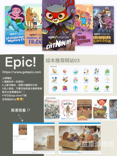 精品在线观看免精品在线观看免费资源推荐与使用指南