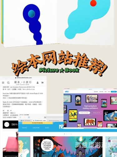 精品在线观看免精品在线观看免费资源推荐与使用指南