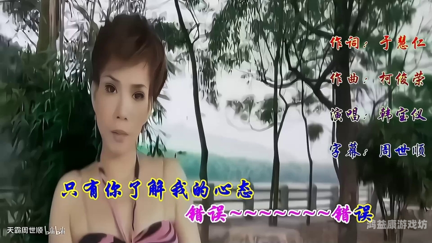 中文字幕亚洲无码高清专区，探索视觉盛宴与文化交融