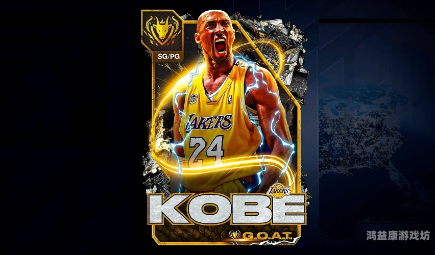 NBA 2K23，探索未来篮球竞技的新纪元