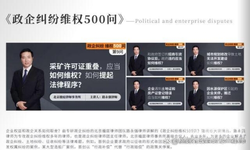 英雄联盟十周年，辉煌历程与未来展望