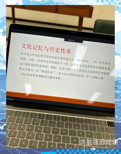99re66热这里精品7，深度解析其背后的文化现象与市场影响