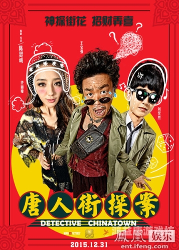 疯狂猜图，电影电视答案大全疯狂猜图电影电视4字