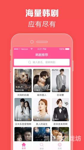 手机看片日韩在线人妻，热门影视内容解析与观看指南日韩人脉