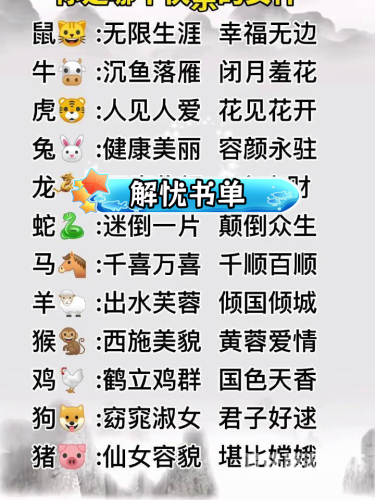 久久99爱爱精品，探讨现代爱情与情感表达的多样性