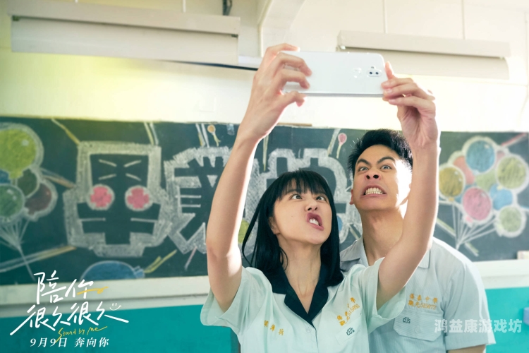 久久亚洲视频区，探索亚洲影视文化的多元魅力