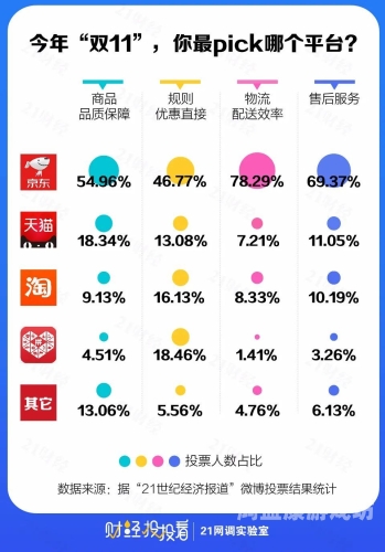 国产精品崛起，品质与创新的双重飞跃7777影院免费观看电视剧大全