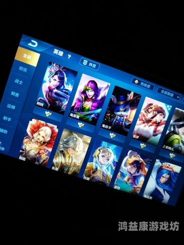 u租号，数字时代的身份认证新选择u租号苹果版下载