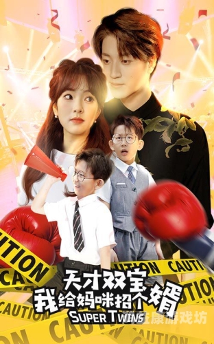 久久婷婷精品国产一区二区久久婷婷精品国产一区二区，探索国产影视剧的独特魅力