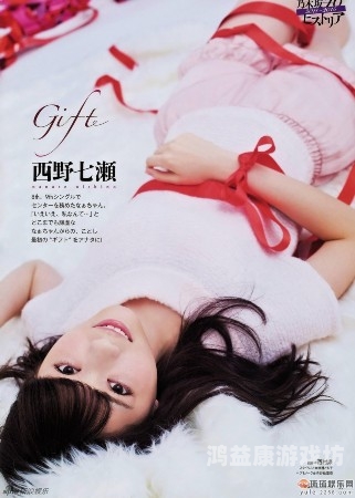 337p日本欧美337p日本欧美，解析全球高清视频格式的发展与趋势