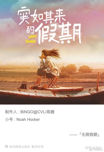 久久国产免费热播，国产剧的崛起与观众的热情