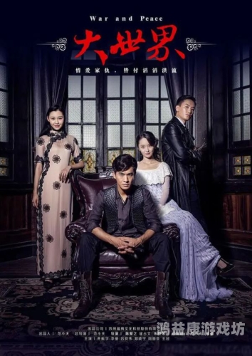 亚洲国产精品26u，揭秘背后的文化魅力与市场趋势国产亚中