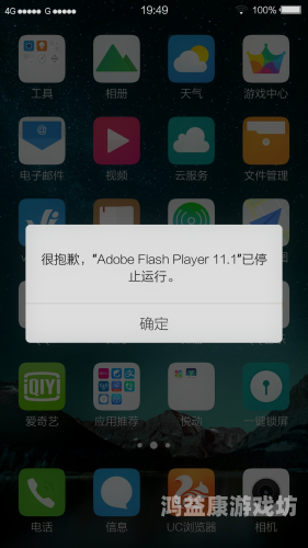 中文字幕乱码免费高清视频，问题解析与解决方案