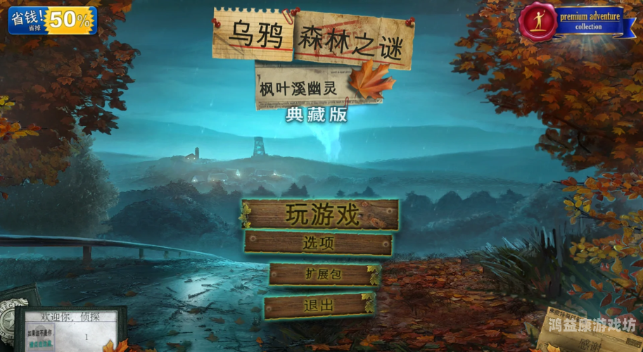 十年前的网络游戏，经典之作的回顾与影响十年前很火的网络游戏有哪些