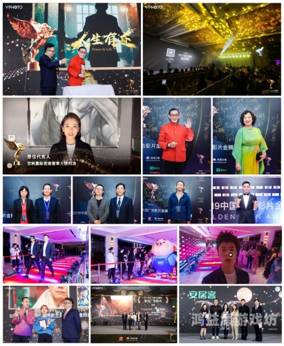 国产剃毛在线观看国产剃毛在线观看，探索中国影视产业的新趋势