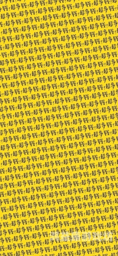 黄色无码激情片在线观看黄色无码激情片在线观看的危害与法律风险