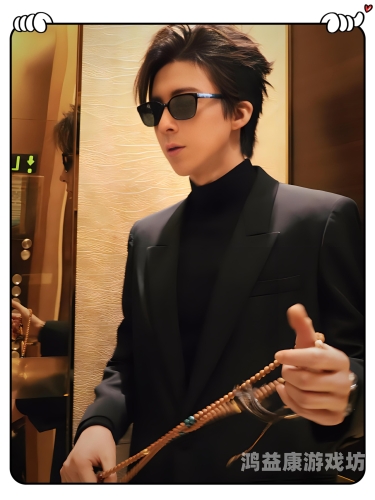 仙剑奇侠传主题曲，悠悠岁月中的经典旋律仙剑奇侠传主题曲叫啥