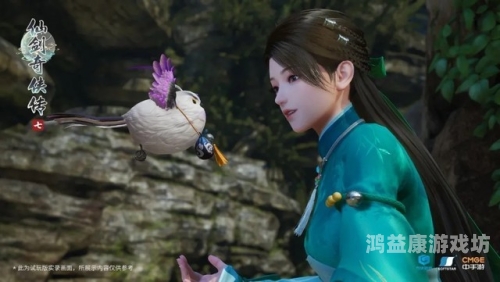 仙剑奇侠传主题曲，悠悠岁月中的经典旋律仙剑奇侠传主题曲叫啥