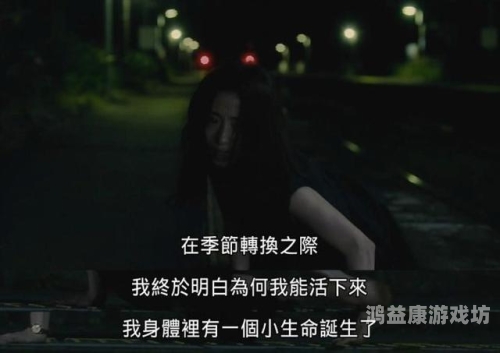 全球影视文化差异解析，人妻题材在日韩与欧美电影中的表现日韩人脉