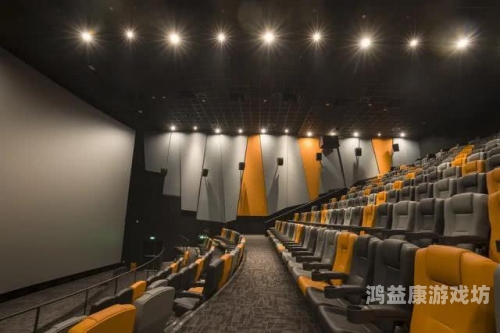 国产一区二区三区影院国产一区二区三区影院，中国电影市场的区域划分与未来发展