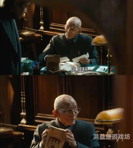 欧美一级国产高清，影视作品的视觉盛宴与文化交融欧美一类二类三类