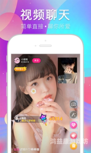 高清免费久久午夜精品，探索深夜影音娱乐的新选择