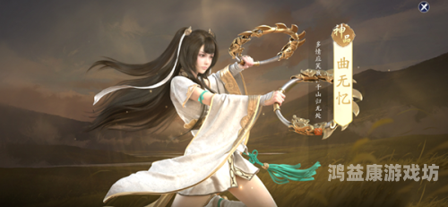 天涯明月刀手游，江湖新篇章，梦启征程